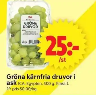 ICA Gröna kärnfria druvor i ask