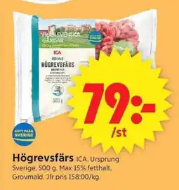 ICA Supermarket ICA Högrevsfärs erbjuda