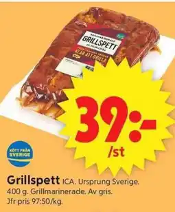 ICA Supermarket ICA Grillspett erbjuda