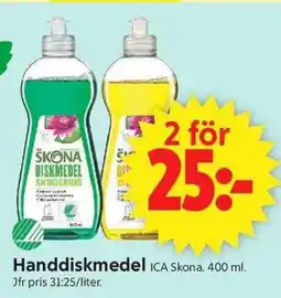 ICA Supermarket ICA Skona Handdiskmedel erbjuda