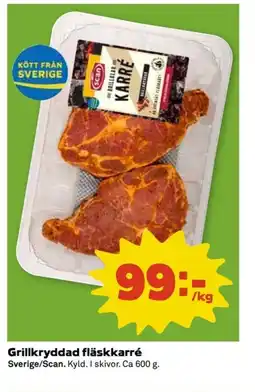Coop Scan Grillkryddad fläskkarré erbjuda