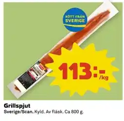 Coop Scan Grillspjut erbjuda