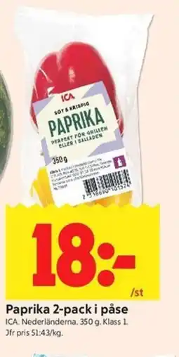 ICA Kvantum ICA Paprika 2-pack i påse erbjuda