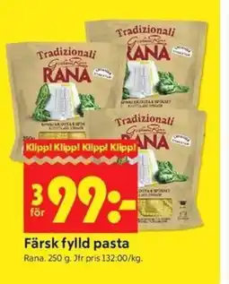 ICA Kvantum Rana Färsk fylld pasta erbjuda