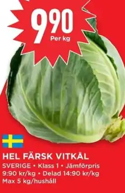 Willys Hel färsk vitkål erbjuda