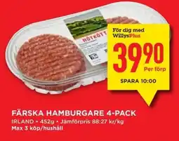 Willys Färska hamburgare 4-pack erbjuda