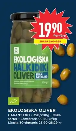 Willys Garant Ekologiska oliver erbjuda