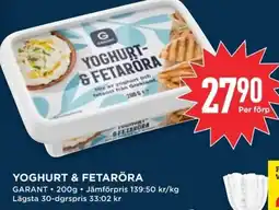 Willys Garant Yoghurt & fetaröra erbjuda