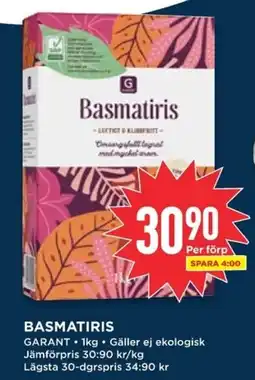 Willys Garant Basmatiris erbjuda