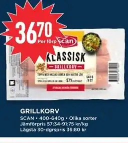 Willys Scan Grillkorv erbjuda
