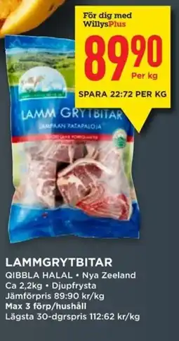 Willys Lammgrytbitar erbjuda