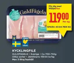 Willys Guldfågeln Kycklingfilé erbjuda