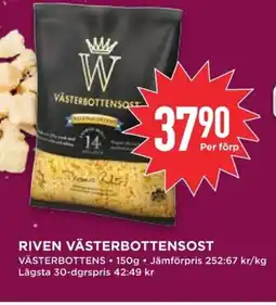 Willys Västerbottens Riven västerbottensost erbjuda
