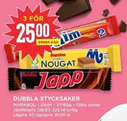 Willys Marabou, Daim Dubbla stycksaker erbjuda