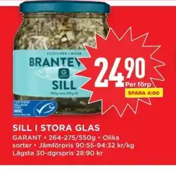 Willys Garant Sill i stora glas erbjuda