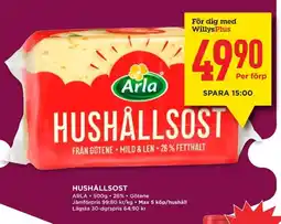 Willys Arla Hushållsost erbjuda