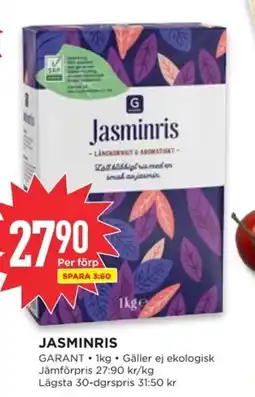 Willys Garant Jasminris erbjuda