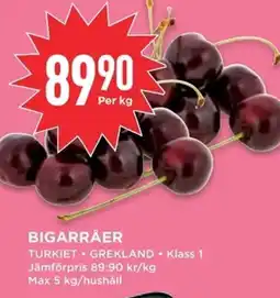 Willys Bigarråer erbjuda