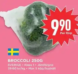 Willys Broccoli erbjuda