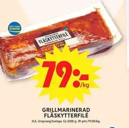 ICA Maxi ICA Grillmarinerad fläskytterfilé erbjuda