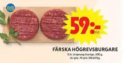 ICA Maxi Färska högrevsburgare erbjuda