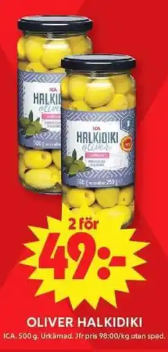 ICA Maxi ICA Oliver halkidiki erbjuda