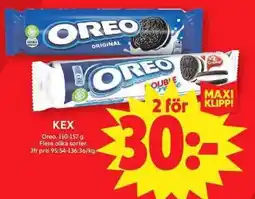 ICA Maxi Oreo Kex erbjuda