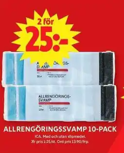 ICA Maxi ICA Allrengöringssvamp 10-pack erbjuda