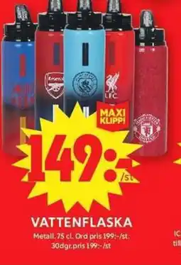 ICA Maxi Vattenflaska erbjuda