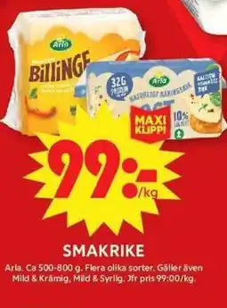 ICA Maxi Arla Smakrike erbjuda