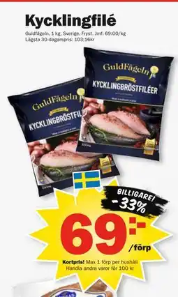 Pekås Kycklingfilé, Medlemspris erbjuda