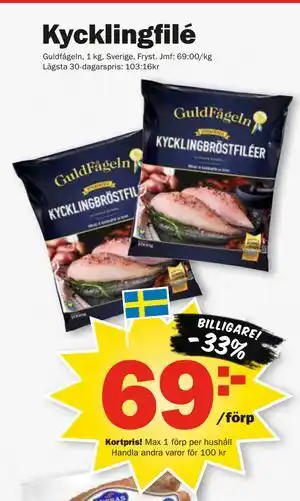 Pekås Kycklingfilé, Medlemspris erbjuda
