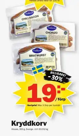 Pekås Kryddkorv, Medlemspris erbjuda