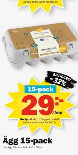 Pekås Ägg 15-pack, Medlemspris erbjuda