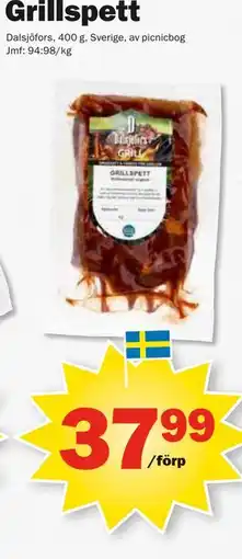 Pekås Grillspett erbjuda