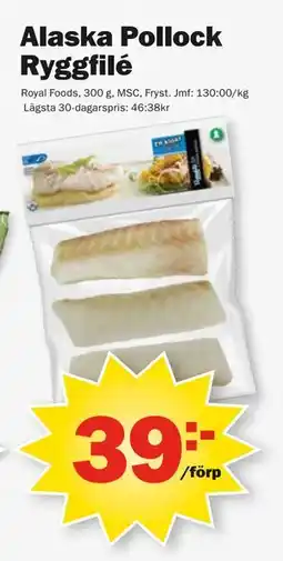 Pekås Alaska Pollock Ryggfilé erbjuda