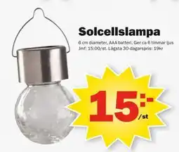 Pekås Solcellslampa erbjuda