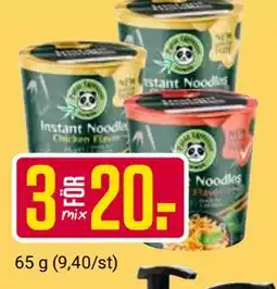 ÖoB Instant Noodles erbjuda