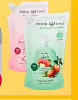 ÖoB Hand Soap Refill erbjuda