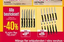 ÖoB Alla bestickset! erbjuda