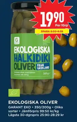 Willys EKOLOGISKA OLIVER erbjuda