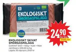 Willys EKOLOGISKT SKIVAT SMÖRGÅSPÅLÄGG erbjuda