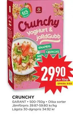Willys CRUNCHY erbjuda