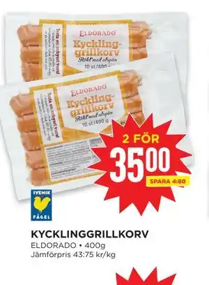 Willys KYCKLINGGRILLKORV erbjuda