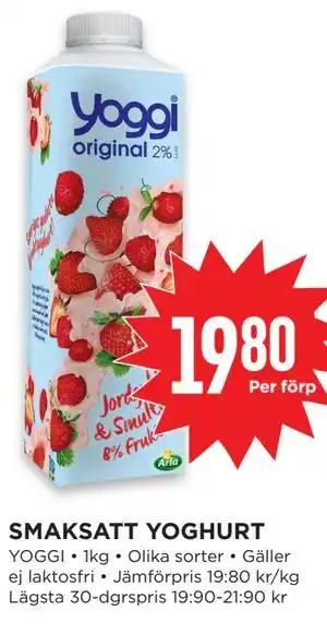 Willys SMAKSATT YOGHURT erbjuda