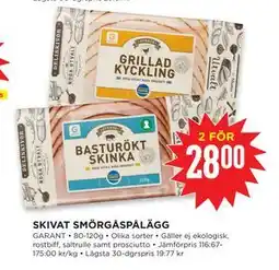 Willys SKIVAT SMÖRGÅSPÅLÄGG erbjuda