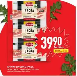 Willys Hemma SKIVAT BACON 3-PACK erbjuda