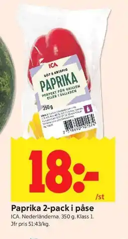 ICA Kvantum Paprika 2-pack i påse erbjuda