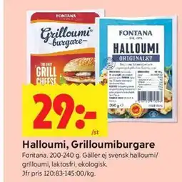 ICA Kvantum Halloumi, Grilloumiburgare erbjuda