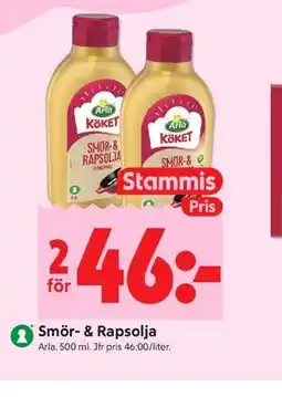 ICA Kvantum Smör- & Rapsolja, Medlemspris erbjuda